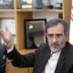 فعالیتهای جدید جهاد دانشگاهی در حوزههای کوانتوم و هوش مصنوعی