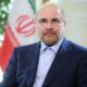 قالیباف: جز پذیرش حقوق مردم ایران، راه دیگری وجود ندارد