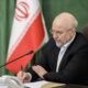 قالیباف: طوفان‌الاقصی در زمره حماسه‌های تاریخ‌ساز است