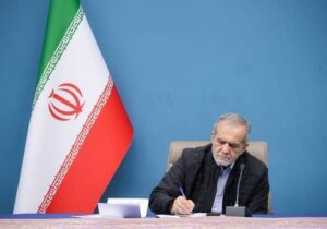 قدردانی پزشکیان از حمایت‌های آیت‌الله‌ سیستانی