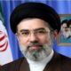 لبیک دانشجویی به بیانات رهبر معظم انقلاب برای مقابله با بحران جمعیت