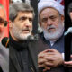 متن دعای امام حسین (ع) در روز عرفه با ترجمه فارسی+صوت قرائت دعا