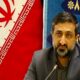مجوز ترخیص فوری خودرو بدون پلاک صادر شد