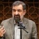 محسن رضایی: امارات با پول ایران ساخته شد