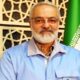 مدیرکل مدیریت بحران لرستان: تیم‌های ارزیاب به هفت چشمه اعزام شدند