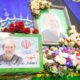 مراسم پاسداشت مقام استادان شهید دانشگاه تهران برگزار می‌شود