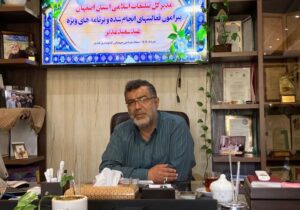 مهمونی کیلومتری غدیر از میدان شهدا تا گذر فرهنگی چهارباغ در اصفهان