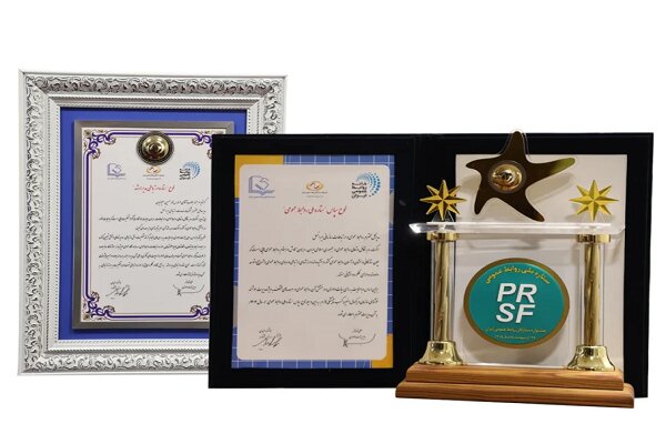 نشان ملی روابط عمومی برتر ایران به ایرانسل تعلق گرفت