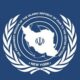 هشدار ایران درخصوص تصویر جعلی آمریکا از حامیان قطعنامه تنگه هرمز