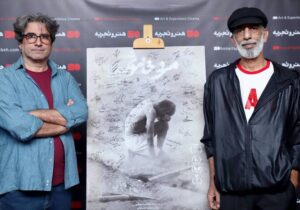 هفت سال تلاش برای رسیدن به آرزوی ساخت یک سه‌گانه