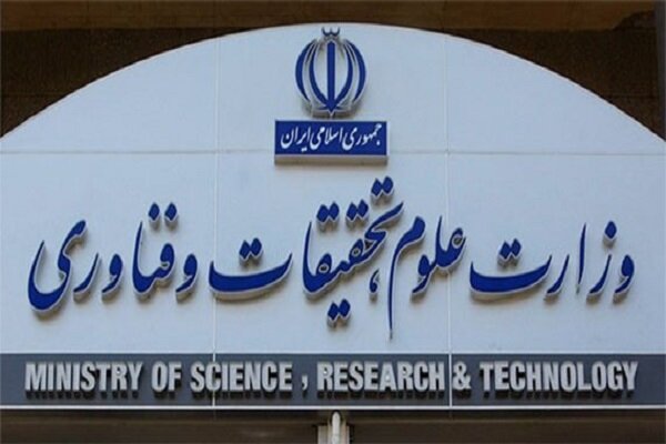 هنوز تصمیمی در خصوص نحوه برگزاری امتحانات دانشجویان اتخاذ نشده است