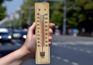 هواشناسی: کمینه دمای اصفهان کاهش می‌یابد