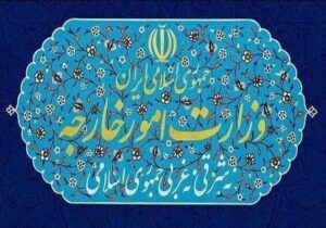 واکنش وزارت خارجه به نقض آتش‌بس توسط آمریکا/ «سیلی سنگین» زدیم