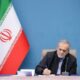پزشکیان فرا رسیدن روز ملی کرواسی را تبریک گفت 