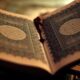 پویش یک‌ماهه حفظ سوره فتح در آستانه ماه محرم برگزار می‌شود