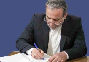 پیام عراقچی در پی شهادت فرزند عضو شورای رهبری حماس
