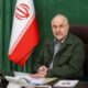 پیام قالیباف برای قهرمانی جوانان وزنه‌بردار: هیچ سدی مقابل پیشرفت نیست