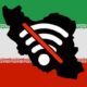پیامدهای تلخ فیلترینگ / خطر بزرگ برای امنیت سایبری