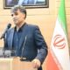 چراغ سبز شورای لجستیک کشور به قطب صنعتی گرمسار