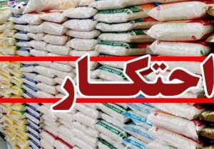 کشف احتکار مصالح ساختمانی در دامغان؛ متهم به تعزیرات حکومتی معرفی شد