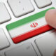 گزارش جدید نتبلاکس از وضعیت اتصال اینترنت ایران