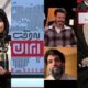 گفتگوی عجیب با یک شاخ مجازی؛ سریال کودکی که توجه یک روحانی را جلب کرد