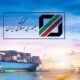 گمرک فهرست جدید کالاهای کشاورزی مجاز به صادرات را ابلاغ کرد