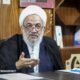 آقاتهرانی: با مذاکره مخالفم؛ نمیتوان به آمریکا اعتماد کرد