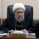 آملی لاریجانی: خون مطهر شهدا منجر به تقویت وحدت ملی شد