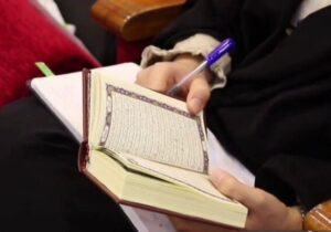 آموزش تدبر در قرآن ویژه کارکنان دولت اجرایی می‌شود