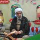 آیت‌الله رمضانی: وحدت ملی بزرگ‌ ترین پشتوانه نظام اسلامی است
