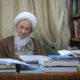 آیت‌الله فیاض رحلت کرد/ مرجعی که آیت‌الله خویی او را نور چشمش می دانست