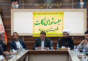 احیای خانههای زکات روستایی با هدف توزیع عادلانه در یزد