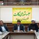 احیای خانه‌های زکات روستایی با هدف توزیع عادلانه در یزد