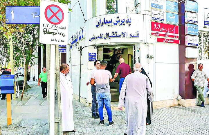 اصفهان در کورس رقابت گردشگری؛ از کانون تاریخ تا قطب درمان اصفهان در کورس رقابت گردشگری؛ از کانون تاریخ تا قطب درمان
