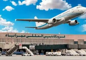 اطلاعیه مهم فرودگاه مهرآباد برای مسافران پروازهای ۱۴ خرداد