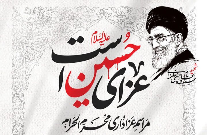 اقامه عزای حسینی در سنگفرش مصلای تبریز