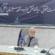 الهام: شهید بهشتی معمار شکل‌گیری قوه قضائیه اسلامی بود