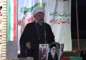 امام جمعه دشتی: ولایت امیرالمؤمنین(ع) محور قوام و دوام اسلام است