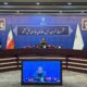 انسداد ۷۴ گلوگاه فساد در کشور/ صدور ۲۳ هزار هشدار به دستگاه‌های اجرایی