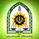 انهدام ۲ باند سرقت توسط پلیس آگاهی لرستان