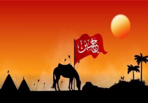 اهالی ادب از جلوه‌های حسینی در شعر و ادب فارسی می‌گویند
