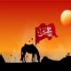 اهالی ادب از جلوه‌های حسینی در شعر و ادب فارسی می‌گویند