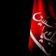 اول محرم ۱۴۰۵ چه روزی است؟/ بیانیه مهم دفتر آیت‌الله سیستانی