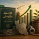 اولویت امنیت غذایی در اقتصاد مقاومتی؛از خودکفایی تا اصلاح بازارکشاورزی
