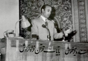«بازگشت به خویشتن» شریعتی؛چالش‌برانگیزترین مفهوم تاریخ روشنفکری ایران