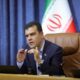 برنامه دولت برای نسخه ایرانی سیلیکونولی؛ هلدینگهای پیشران در راه است