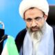 برنامههای غدیر و سالگرد ارتحال امام در فردیس مستقل برگزار میشود