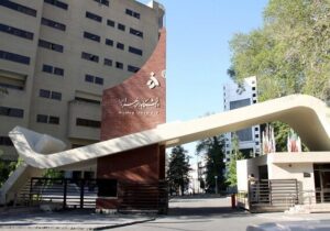 برگزاری آزمون مجدد برای دانشجویان کارشناسی دانشگاه الزهرا ممکن شد