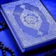 برگزاری سی و سومین مسابقات بین‌المللی قرآن مصر به یاد عبدالفتاح شعشاعی